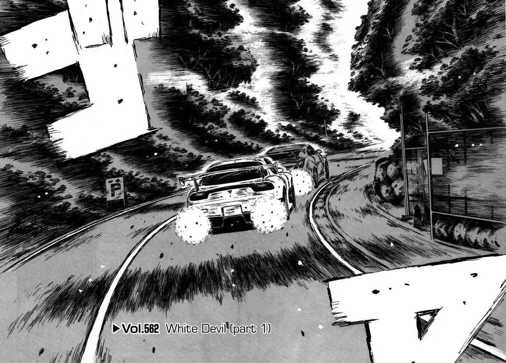 Initial D Chapter 562 2